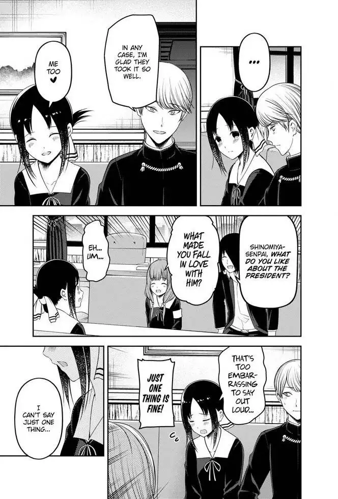 Kaguya-sama wa Kokurasetai - Tensai-tachi no Renai Zunousen Chapter 223 16